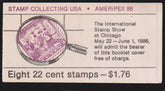 US Errors Post 1931 #BK153a